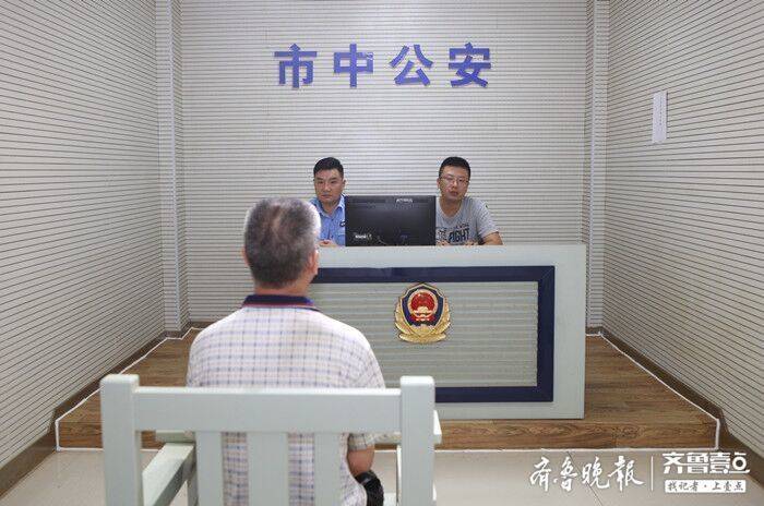 图片加载失败